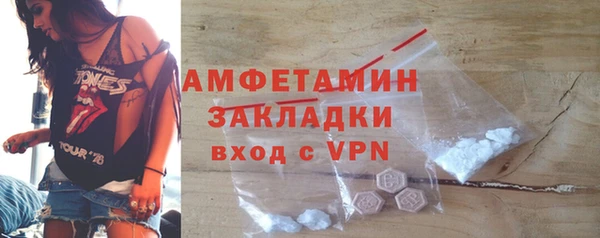 кокаин Надым