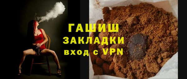 ECSTASY Аша