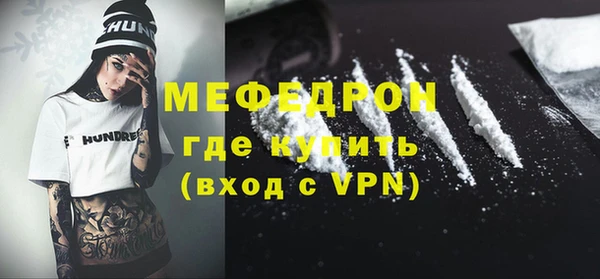 дмт Михайловск