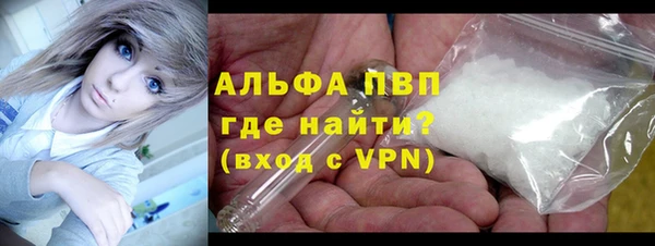 амфетамин Михайлов