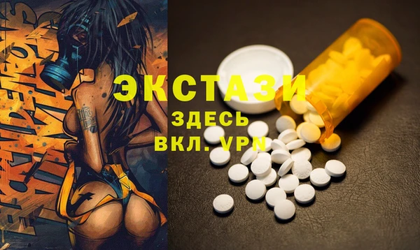 амфетамин Михайлов