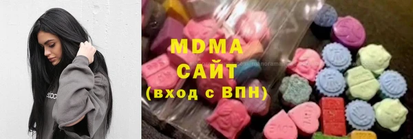 jwh Медногорск