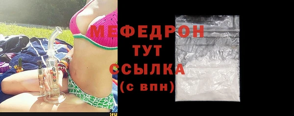 амфетамин Михайлов