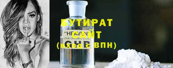 дмт Михайловск