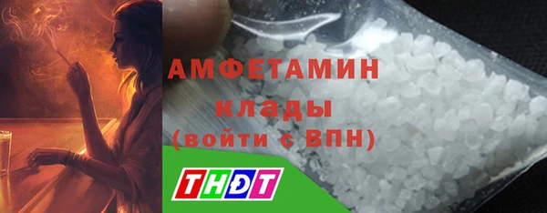 дмт Михайловск