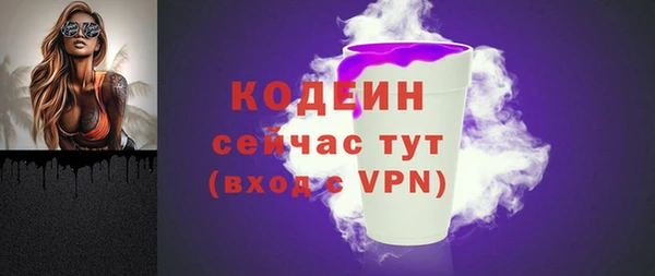 дмт Михайловск