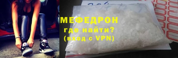 дмт Михайловск