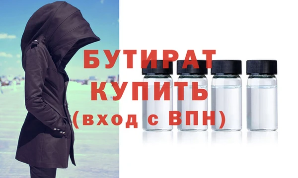 амфетамин Михайлов