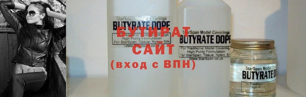 дмт Михайловск