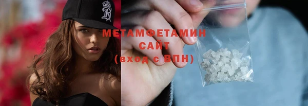 дживик Медвежьегорск