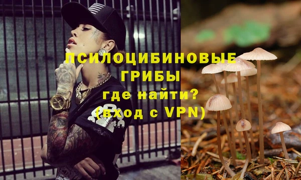 гашиш Мегион