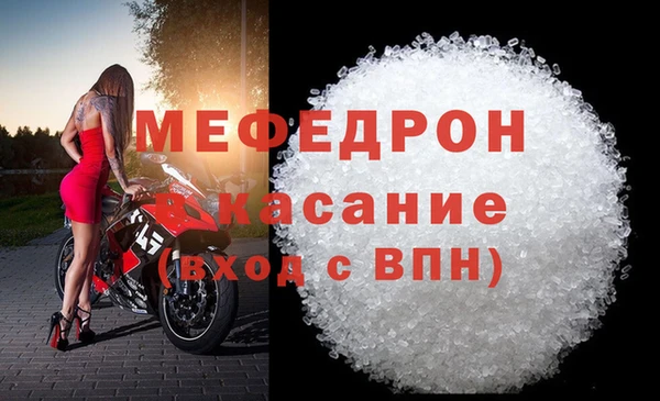 амфетамин Михайлов