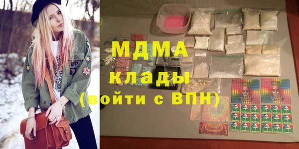 амфетамин Михайлов