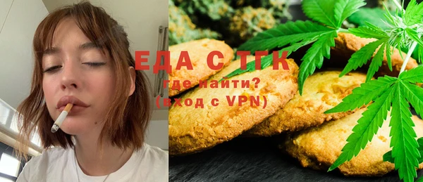 кокаин Надым