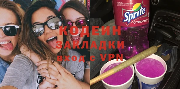 амфетамин Михайлов