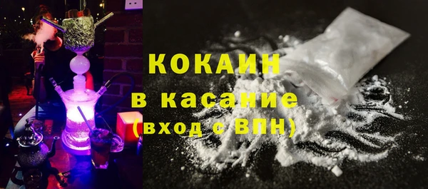 амфетамин Михайлов