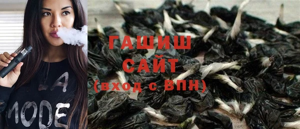 амфетамин Михайлов