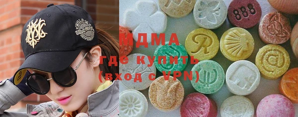 spice Бабаево