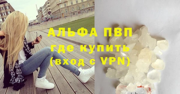 дмт Михайловск