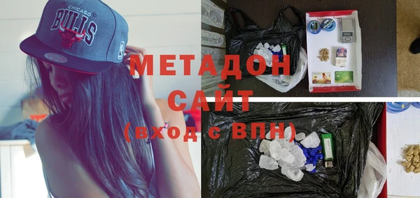 дмт Михайловск