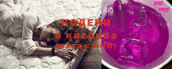 амфетамин Михайлов