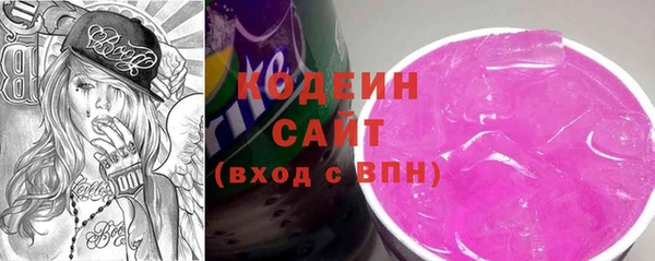 амфетамин Михайлов