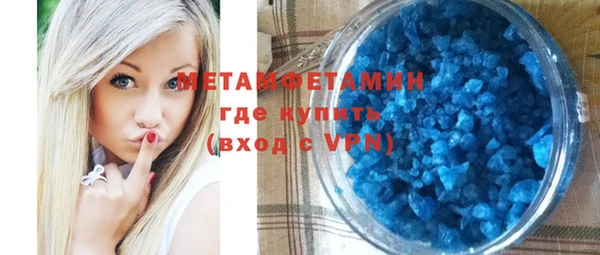 дмт Михайловск