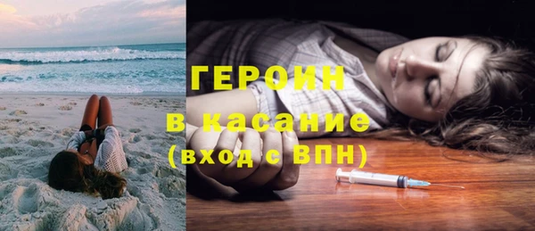 дмт Михайловск