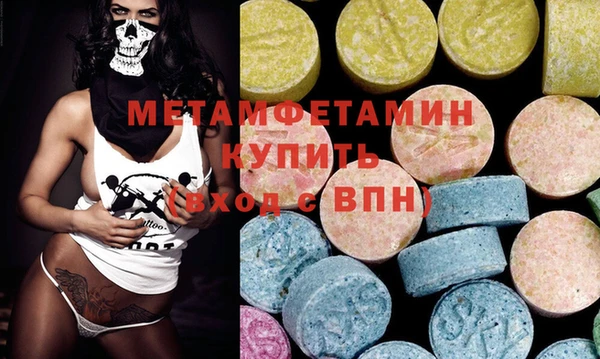 дмт Михайловск
