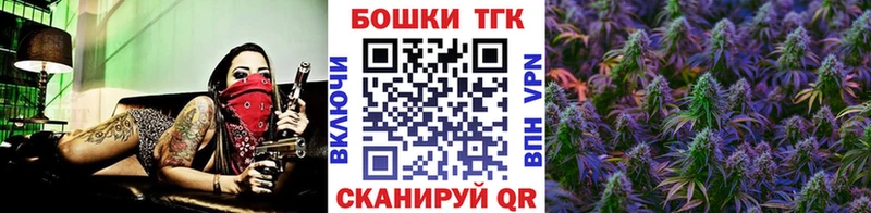 наркошоп  Новосиль  Марихуана тримм 